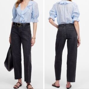 NWT MADEWELL PIECED BARREL LEG JEANS